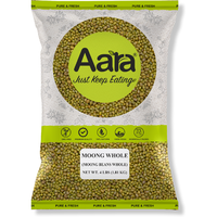 Aara Moong Whole (Green Gram) - 4 lb