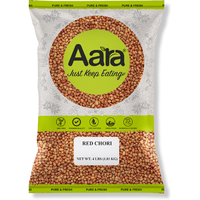 Aara Red Chori - 4 lb