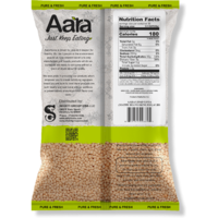Aara Udad Gota (Matpe Beans) - 4 lb
