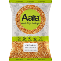 Aara Chana Dal - 2 lb