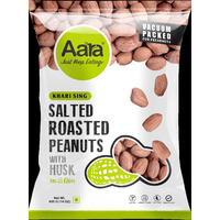 Aara Khari Sing (Salted Roasted Peanuts) with Husk - 400gm