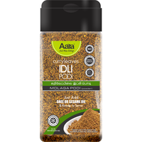 Aara Curry Leaves Idli Podi Powder - 250gm