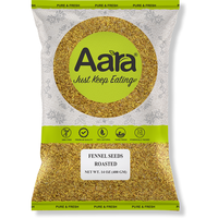 Aara Fenugreek Seeds - 28Oz