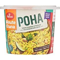 Haldiram's Minute Khana Poha Cup - 80 Gm (2.82 Oz)