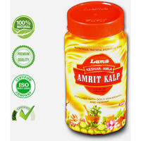 Lama Amrit Kalp (Enriched with Gold and Keshar) - 1 Kg (Size: 1 Kg)