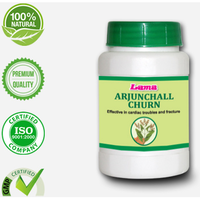 Lama Arjunchall Churn (Terminalia arjuna) - 100 Gm (Size: 100 gm)