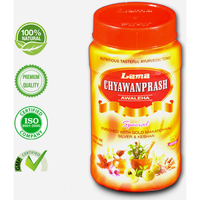 Lama Chyawanprash Special (enriched with Gold , Silver and Keshar) - 1Kg (Size: 1 Kg)