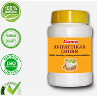 Lama Avipattikar Churn - 100 Gm (Size: 100 Gm)