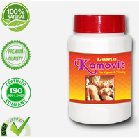 Lama Kamovit 100 gm (Size: 100 gm)