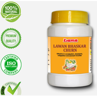 Lama Lawan Bhaskar Churna 100 gm (Size: 100 gm)