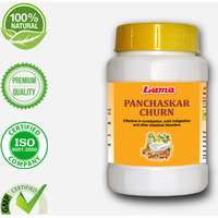 Lama Panchaskar Churna 100 gm (Size: 100 gm)