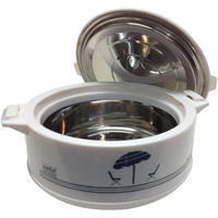 Cello Chef Deluxe 1.5Liter Insulated Hot Pot Casserole 1500ml