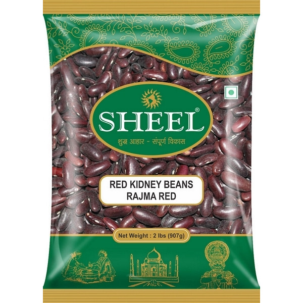 Rajma Beans / Red - 2 lbs