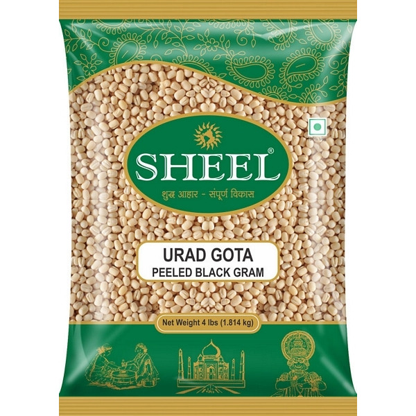 Urad Gota / Black Gram De-Husked - 4 lbs