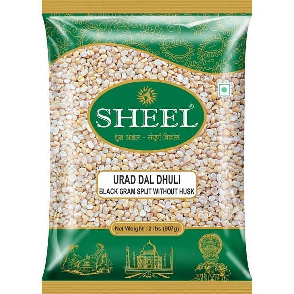 Urad Dal Dhuli - 2 lbs