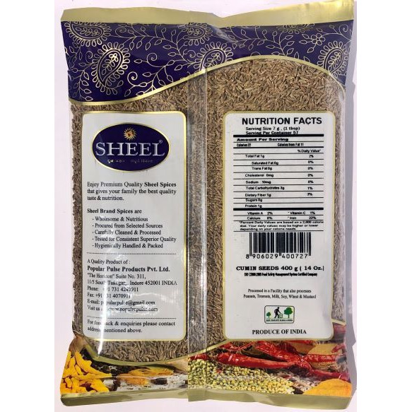 Cumin Seeds - 14 oz (400g)