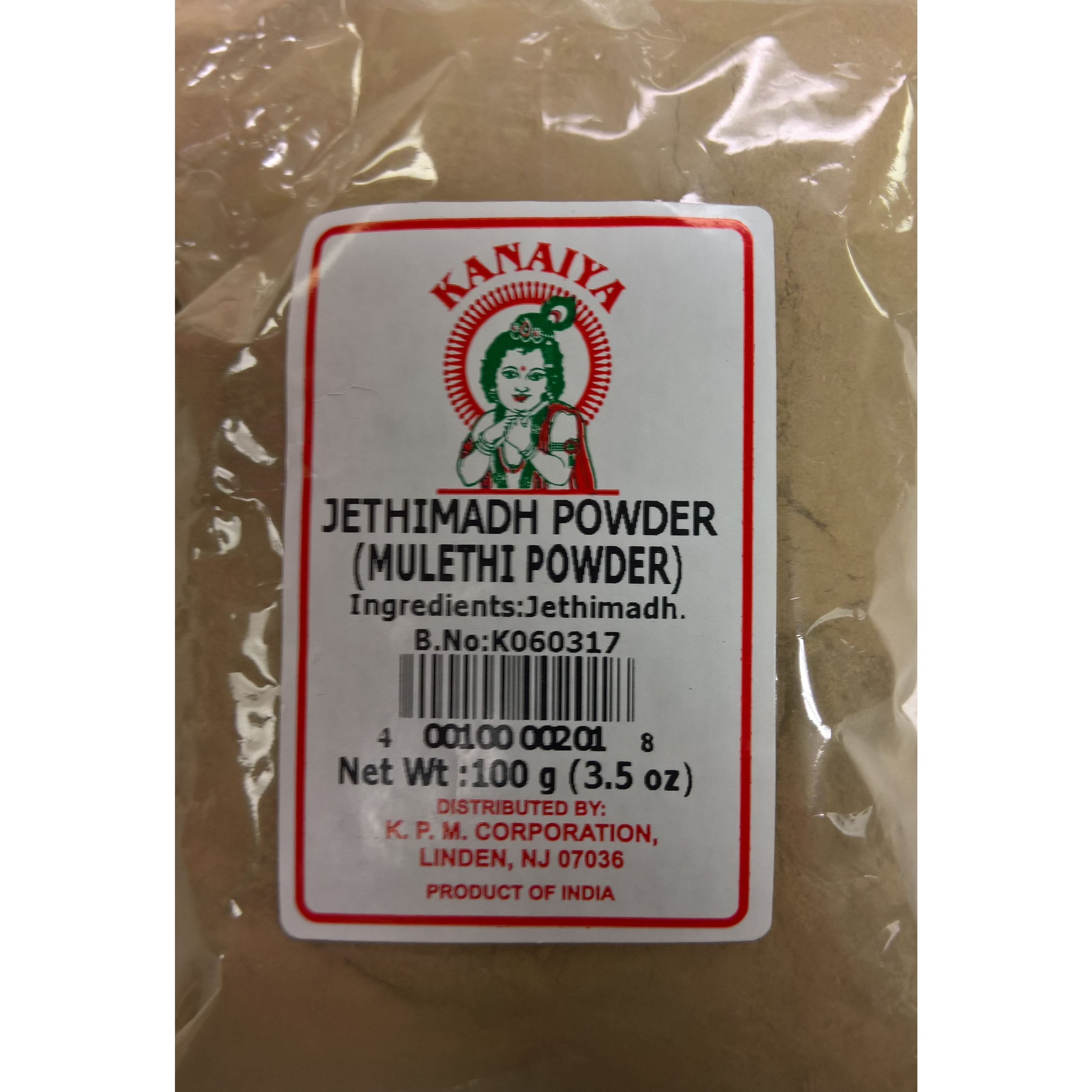 Mulethi Powder, 100g [Indian Liquorice Powder] - Kaniya