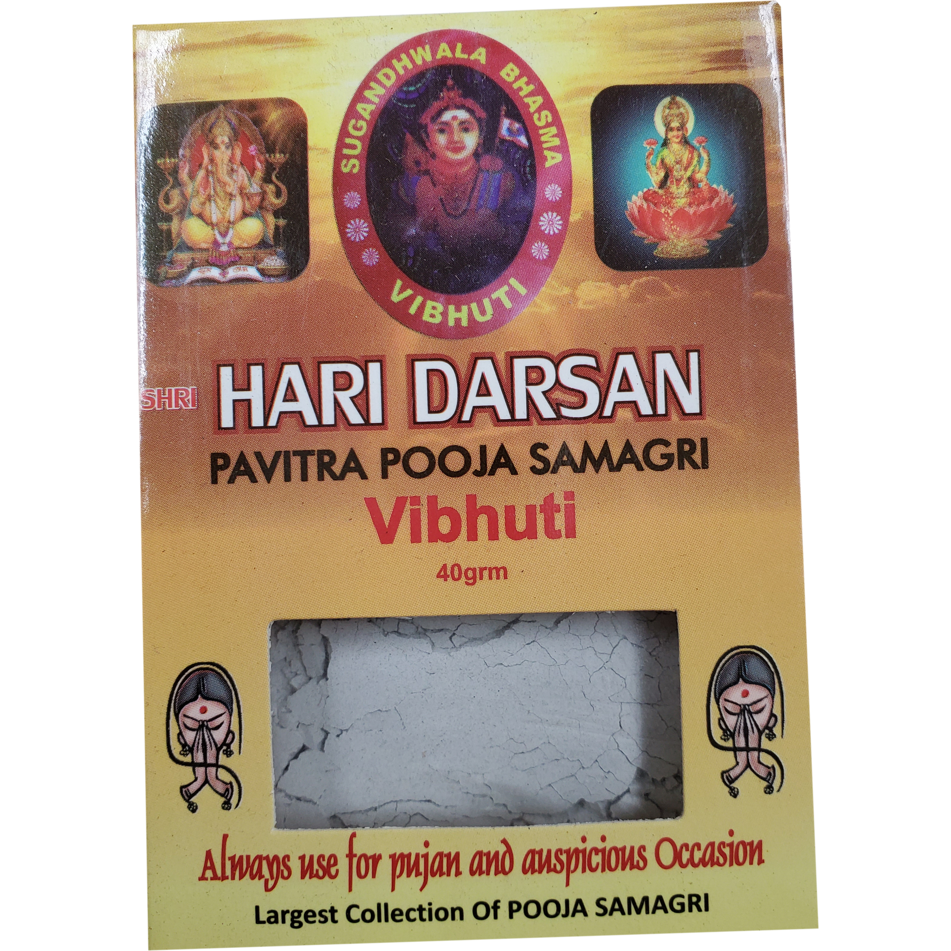 Puja | Pooja | Hari Darshan (Vibuti 40gms)'