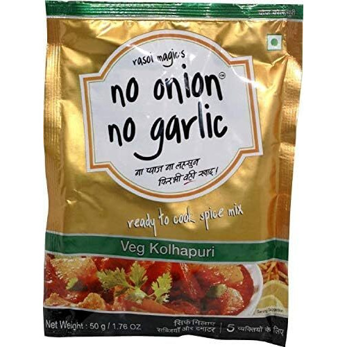 Rasoi Magic Veg Kolhapuri - 50 Gms (No Onion No Garlic)
