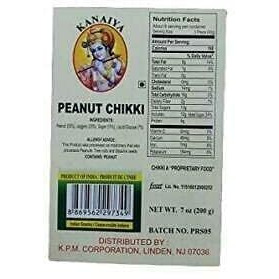Kanaiya Peanut Chikki, 200 Grams(gm)
