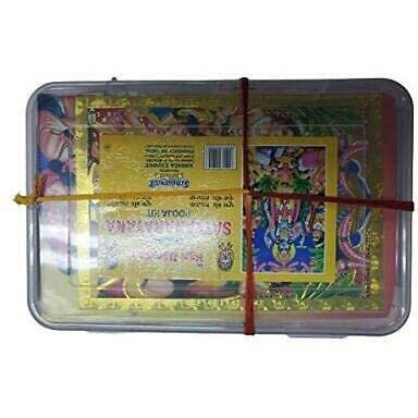 Hari Darshan Satyanarayana Pooja Kit