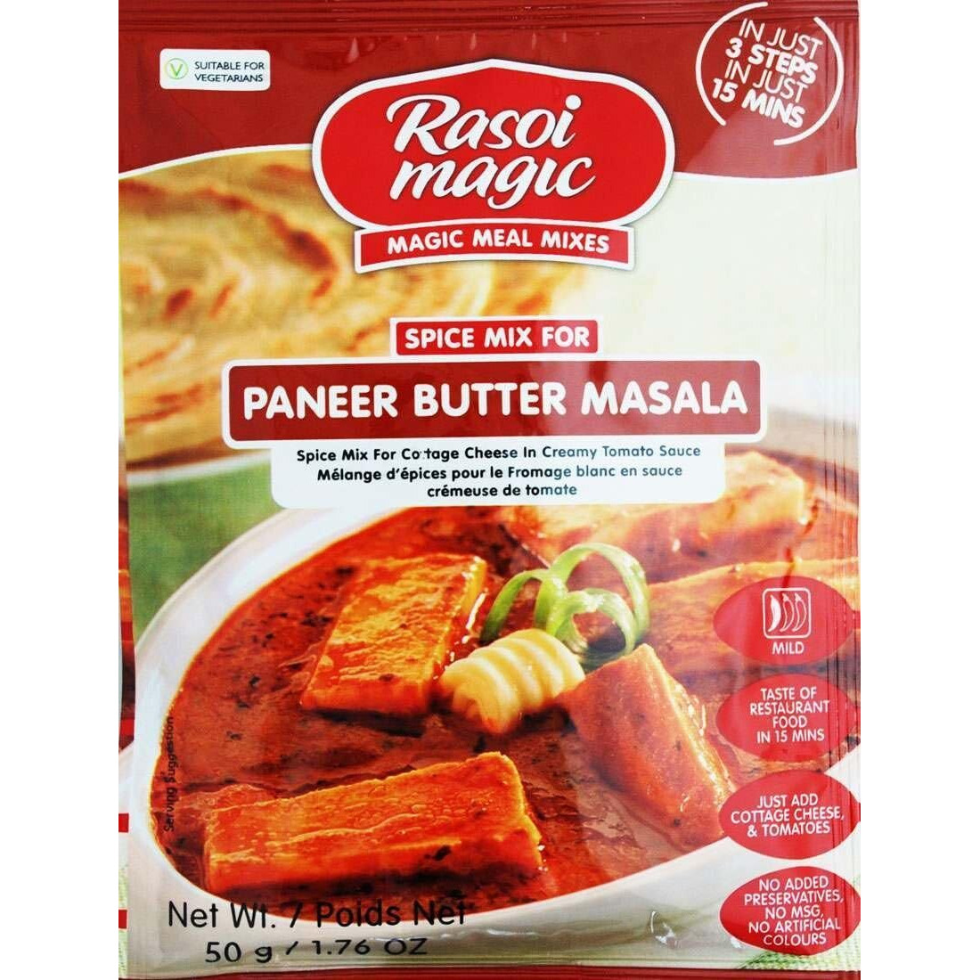 Rasoi Magic - Paneer Butter Masala (cottage cheese) - 50g, Orange