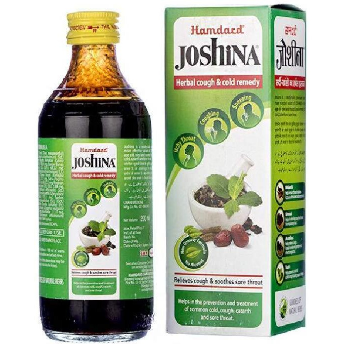 Hamdard Joshina Syrup - 100m