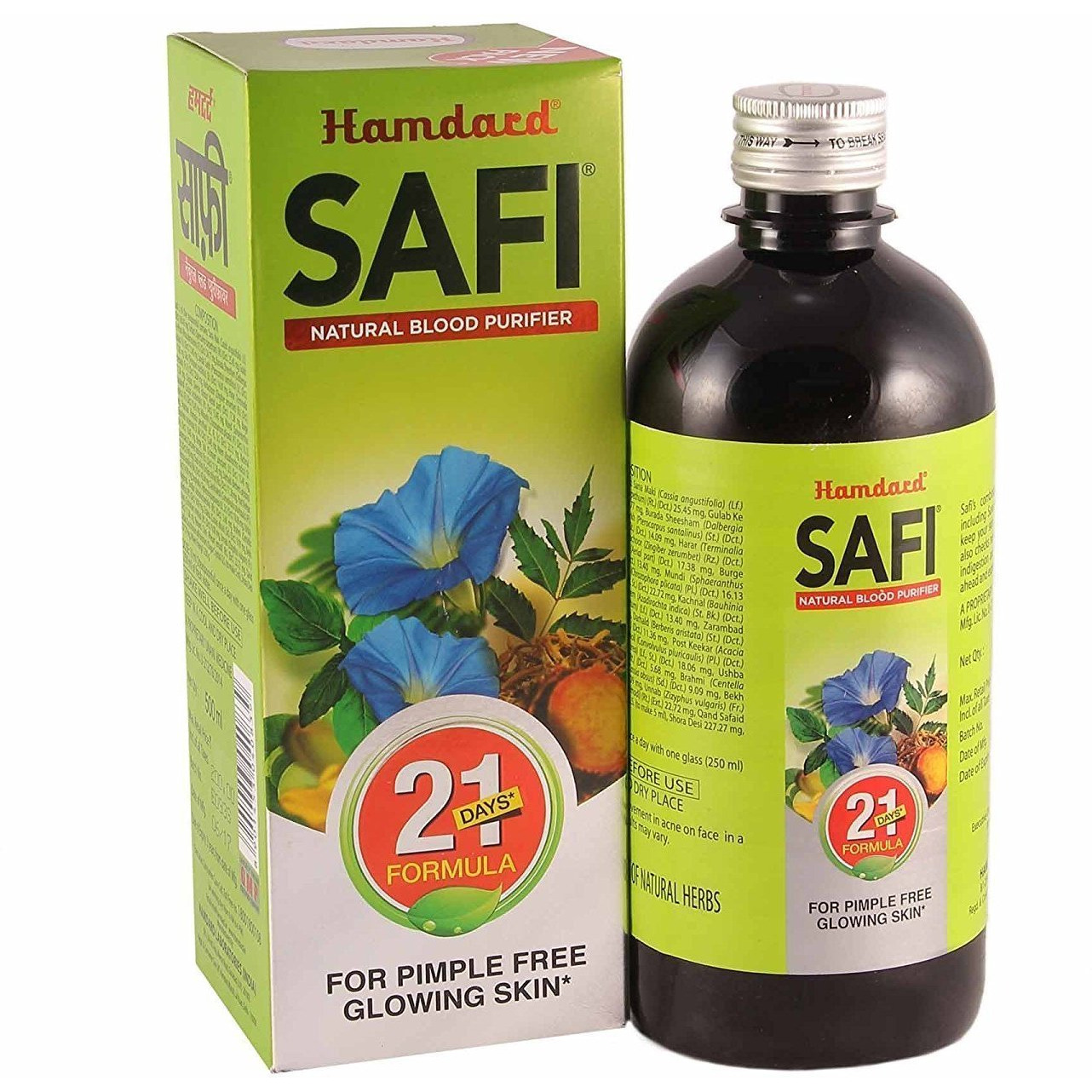 Hamdard Safi Syrup Fda Approved Herbal For Blood Purifier Acne Treatment 500ml