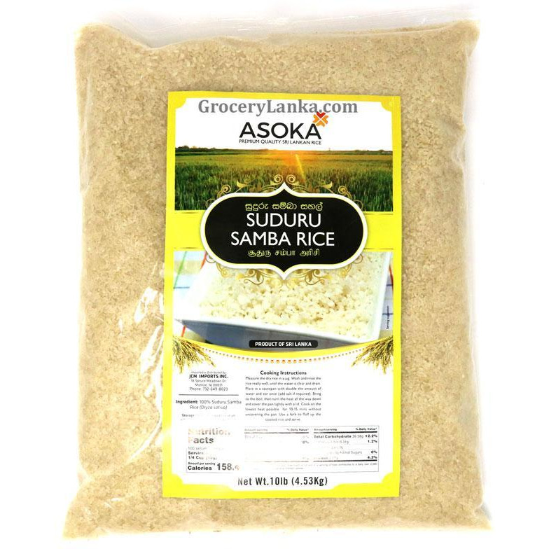 Asoka Suduru Samba Rice 10 lbs