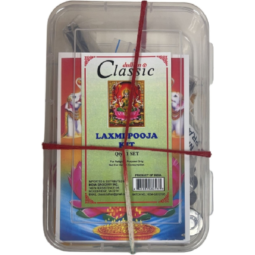 Dulhan Classic Laxmi Pooja Kit 1 set