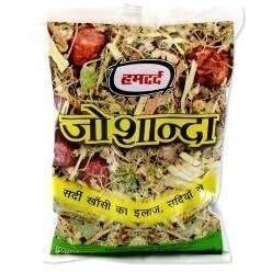Hamdard - Joshanda - 0.07 lbs