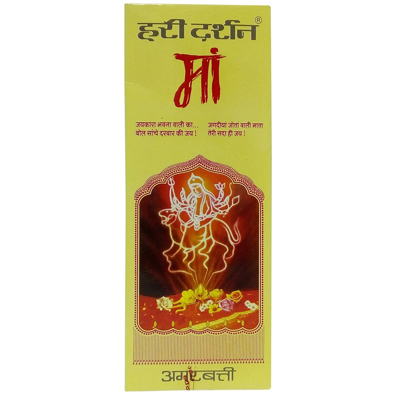 Hari Darshan Maa Incense Sticks 18g x 6