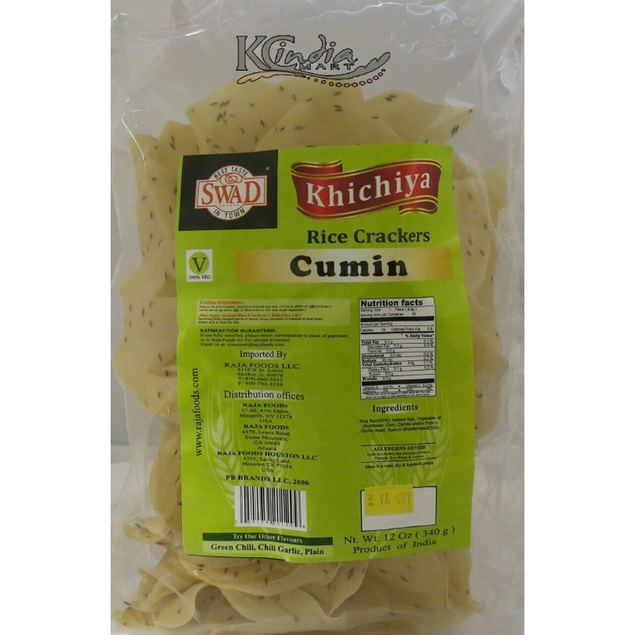 Swad Khichiya Rice Crackers- Cumin 12 oz