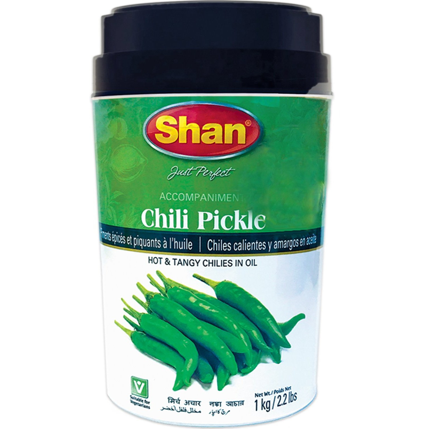 Shan Chilli Pickle 1 Kg
