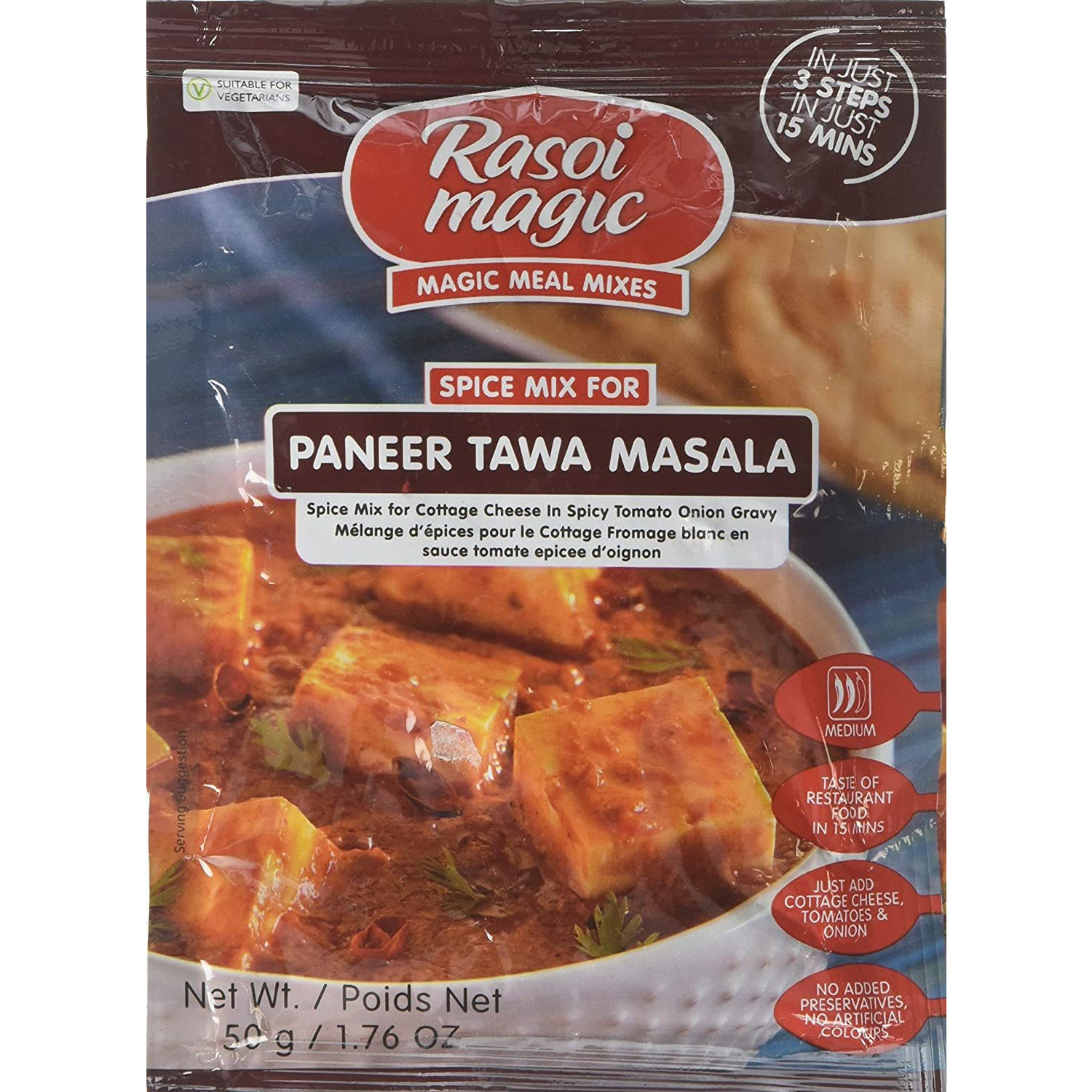 Rasoi Magic Spice Mix- Paneer Tawa Masala 50 gms
