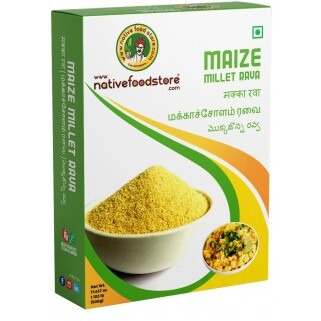 Maize Millet Rawa 500 gms