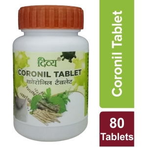 Patanjali Divya Coronil Tablets 80 tab