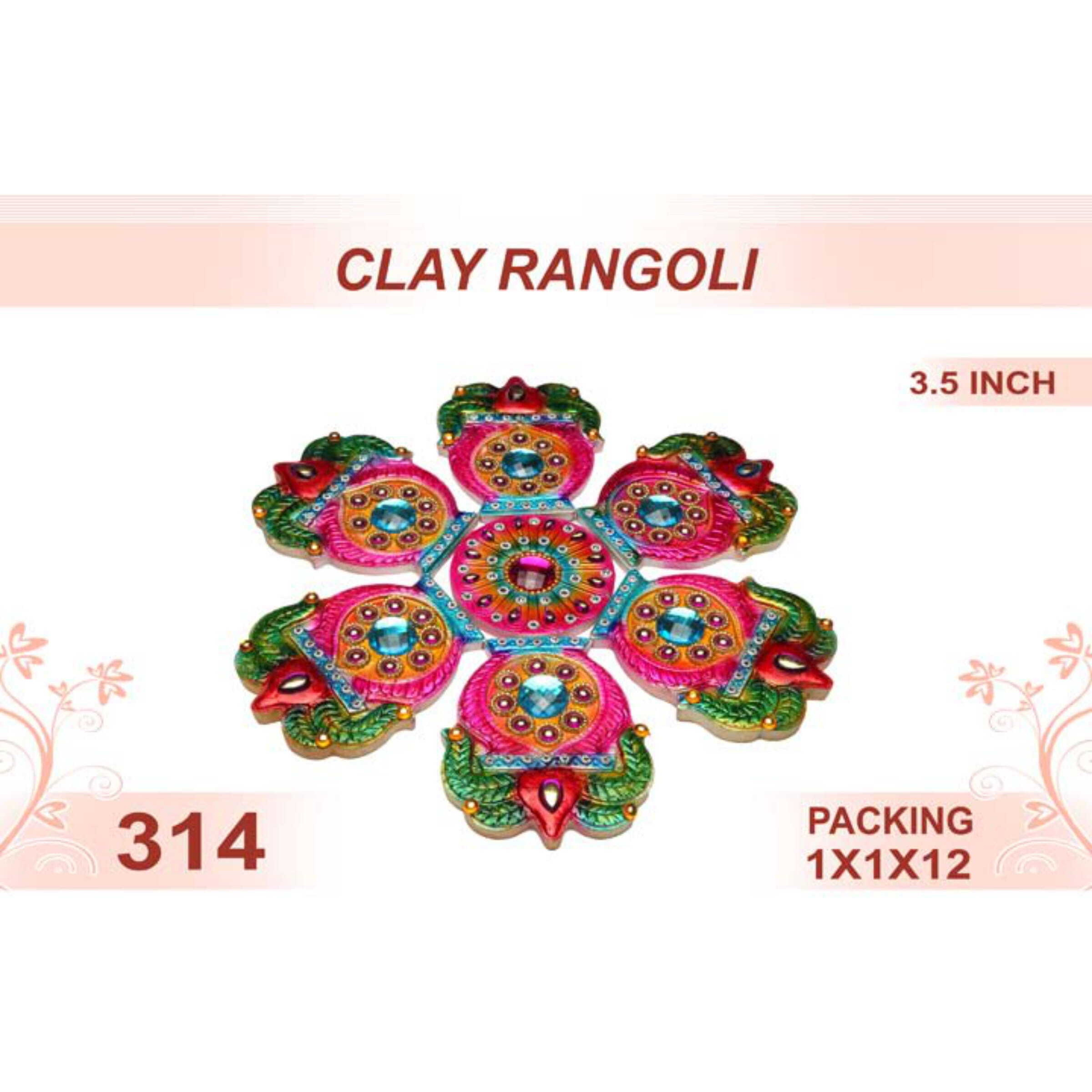 Clay Rangoli 7pc 3. 5inch 314