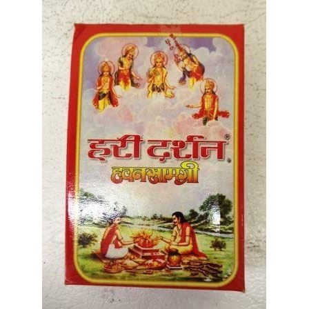 Hari Darshan Hawan Samagri