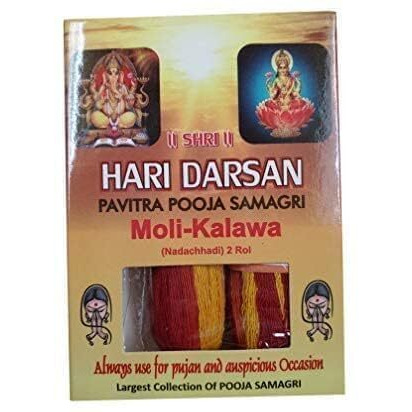 Puja | Pooja | Hari Darshan MOLI (KALAWA) - 2 ROLL