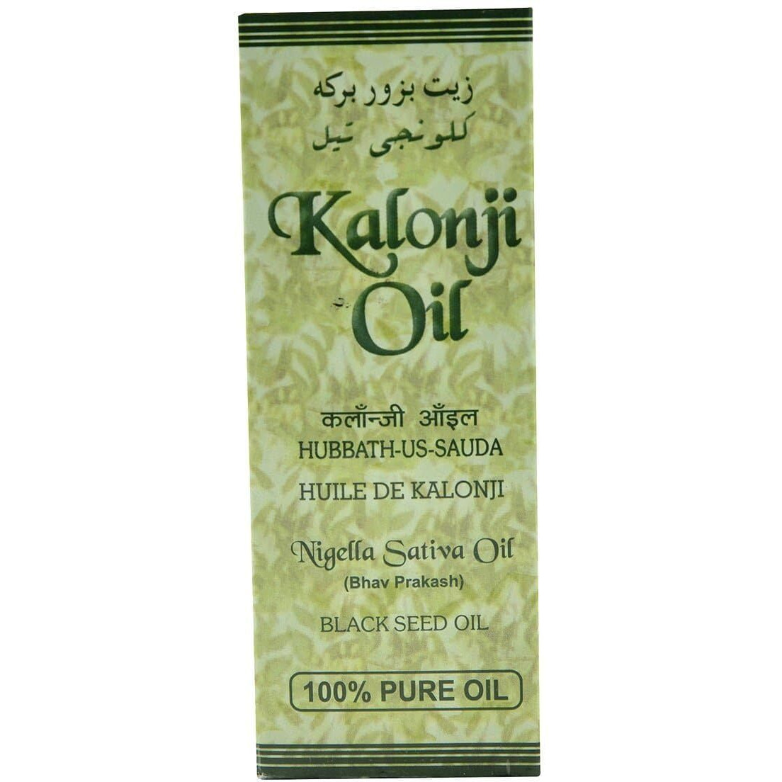 Kalonji Oil 100 Ml, 100% Pure. Enhances The Body Immunity. by Ashwin Fine Chemicals & Pharmaceuticals.