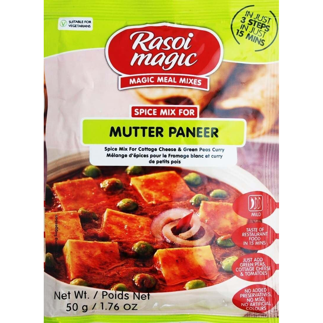 Rasoi Magic - Mutter Paneer (peas & cottage cheese) - 50g