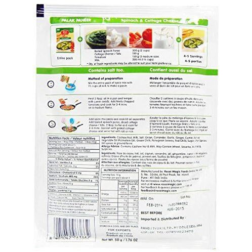 Rasoi Magic - Palak Paneer (spinach, cottage cheese) - 50g