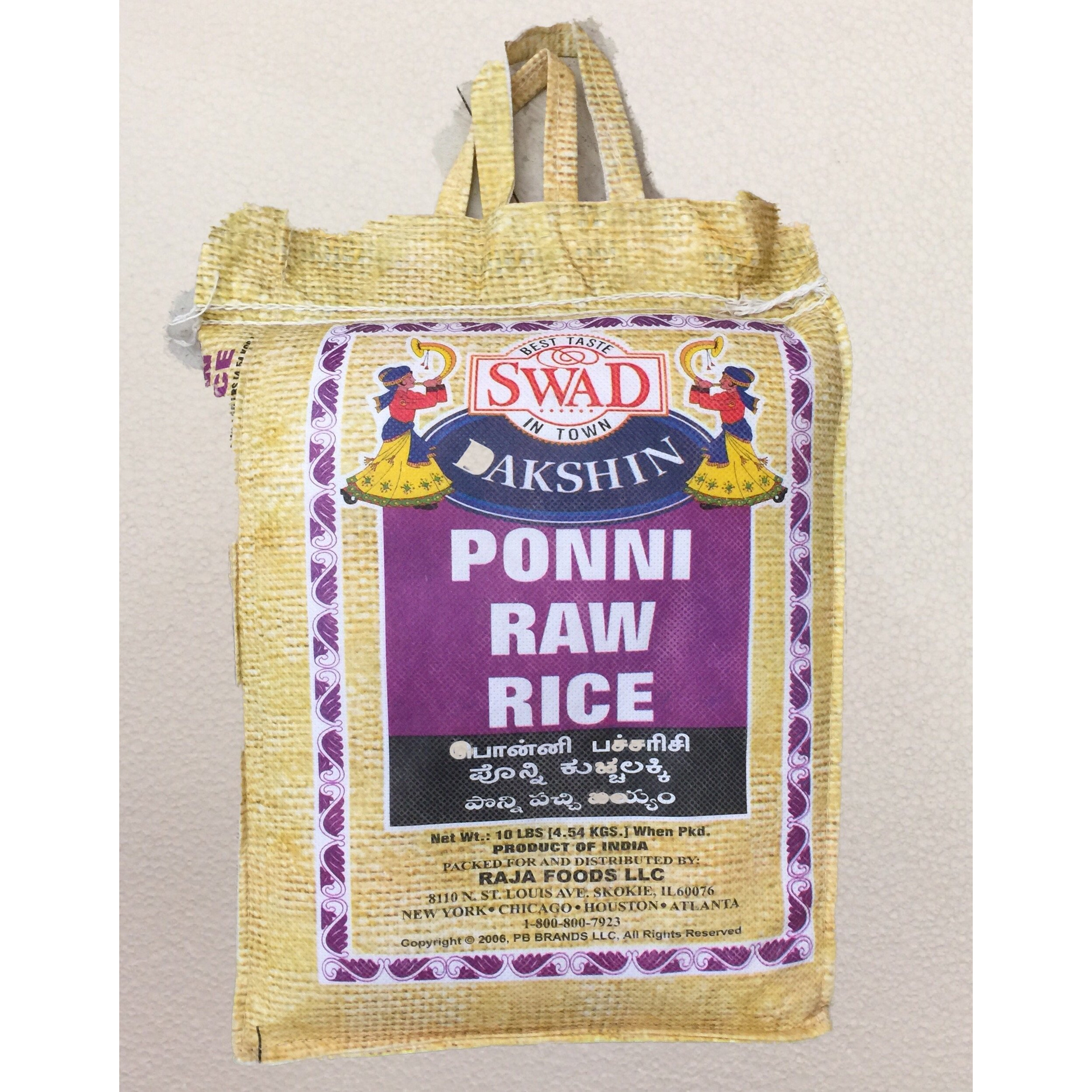 Swad Dakshin Ponni Raw Rice 10 lbs