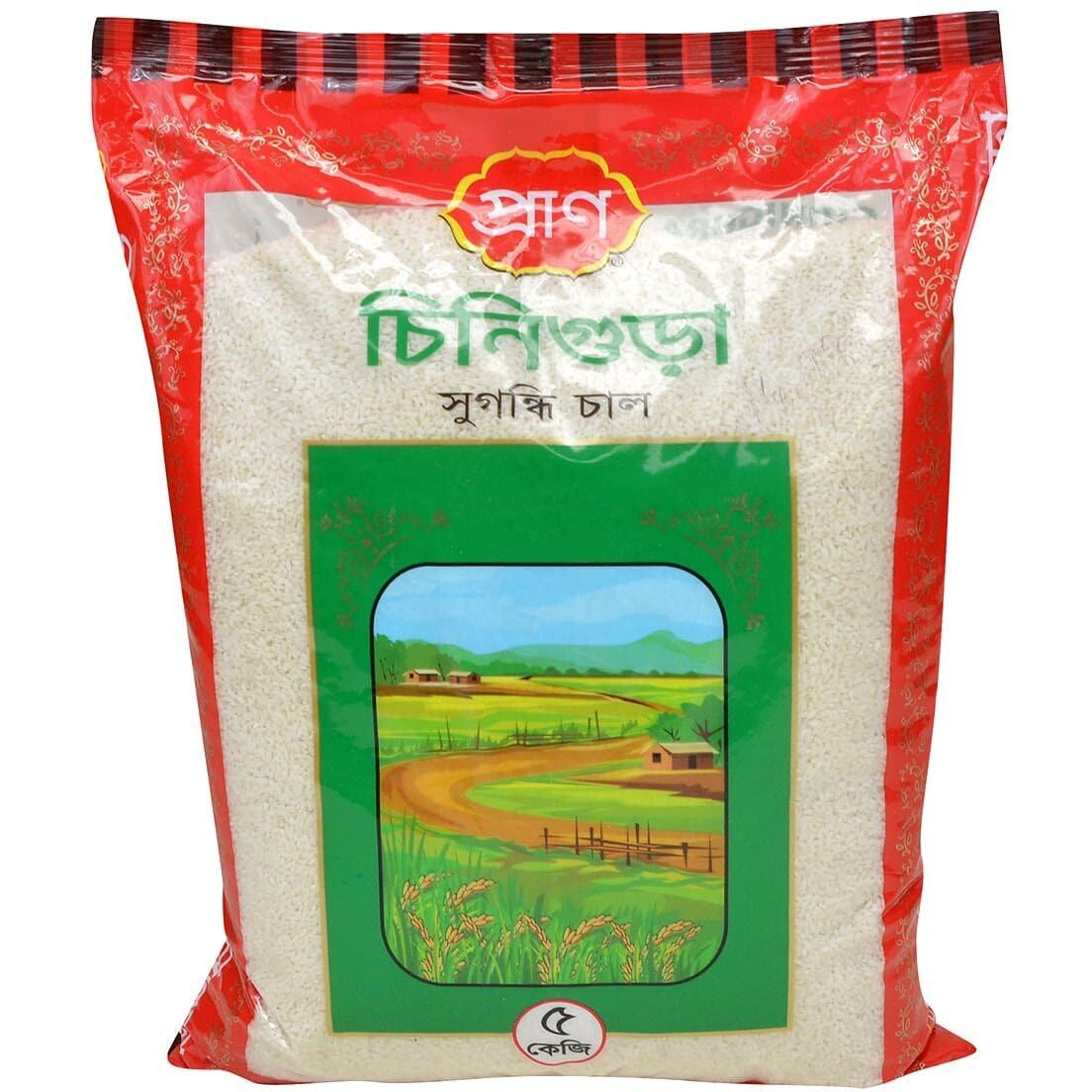 Aromatic Rice Chinigura 10 lbs