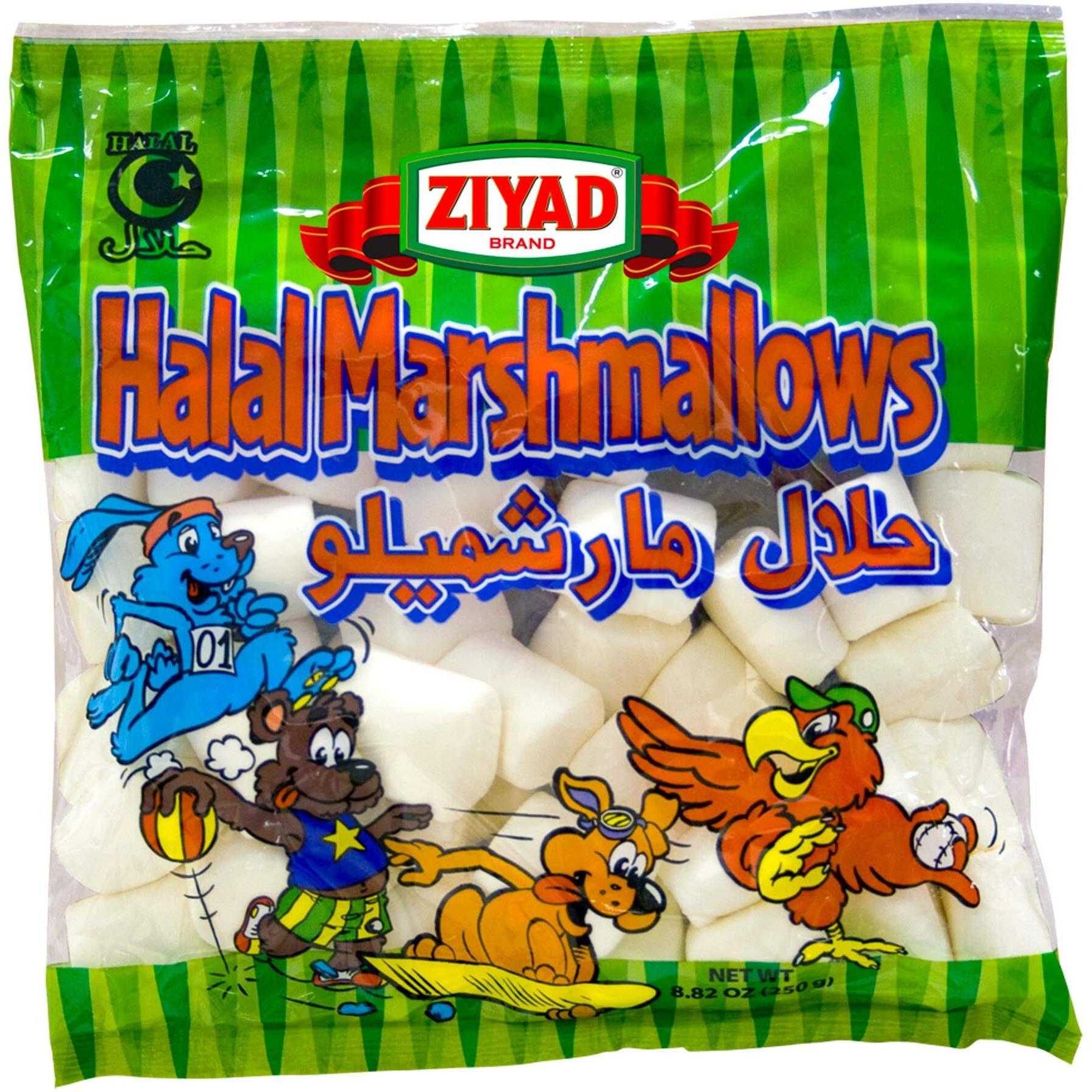 Ziyad Marshmallows Halal 250gms