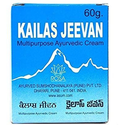 Kailas Jeevan Pain Balm 60 gms
