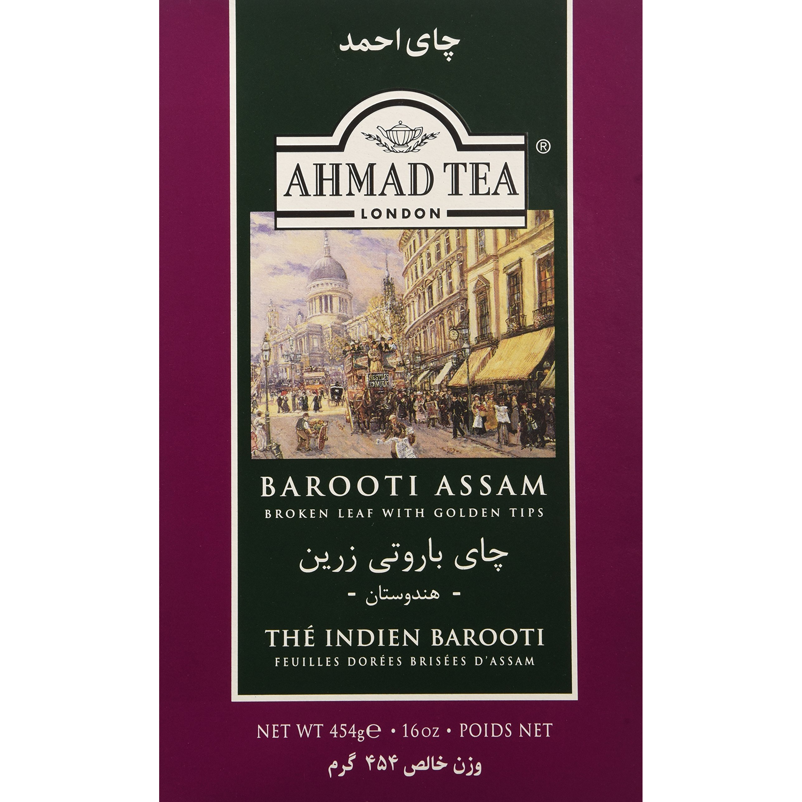 Ahmad Tea Barooti Assam Tea Loose Leaf, 16 Ounce