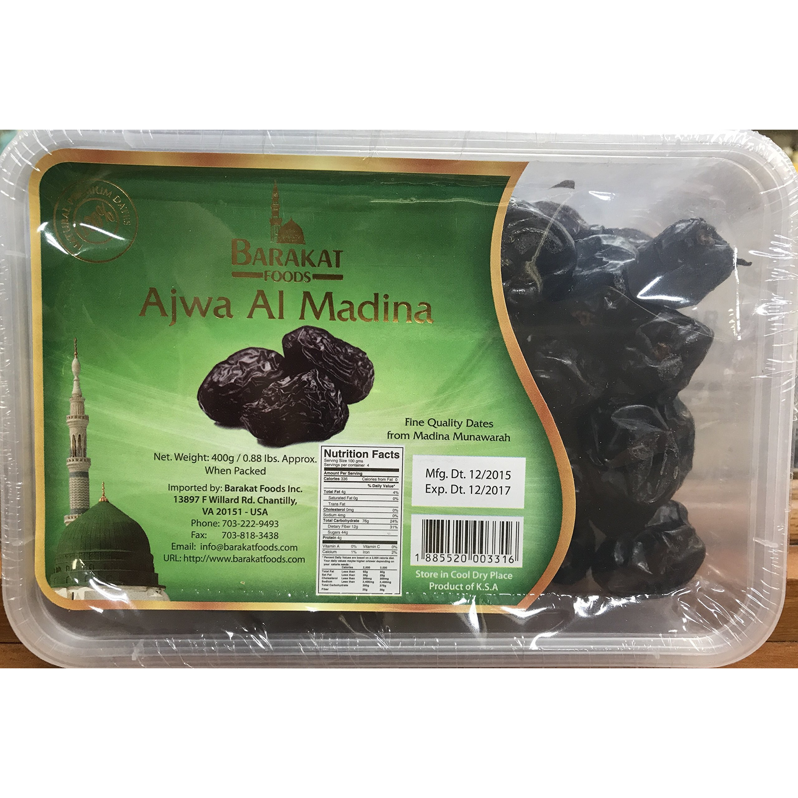 Ajwa Medina Dates 400 gms