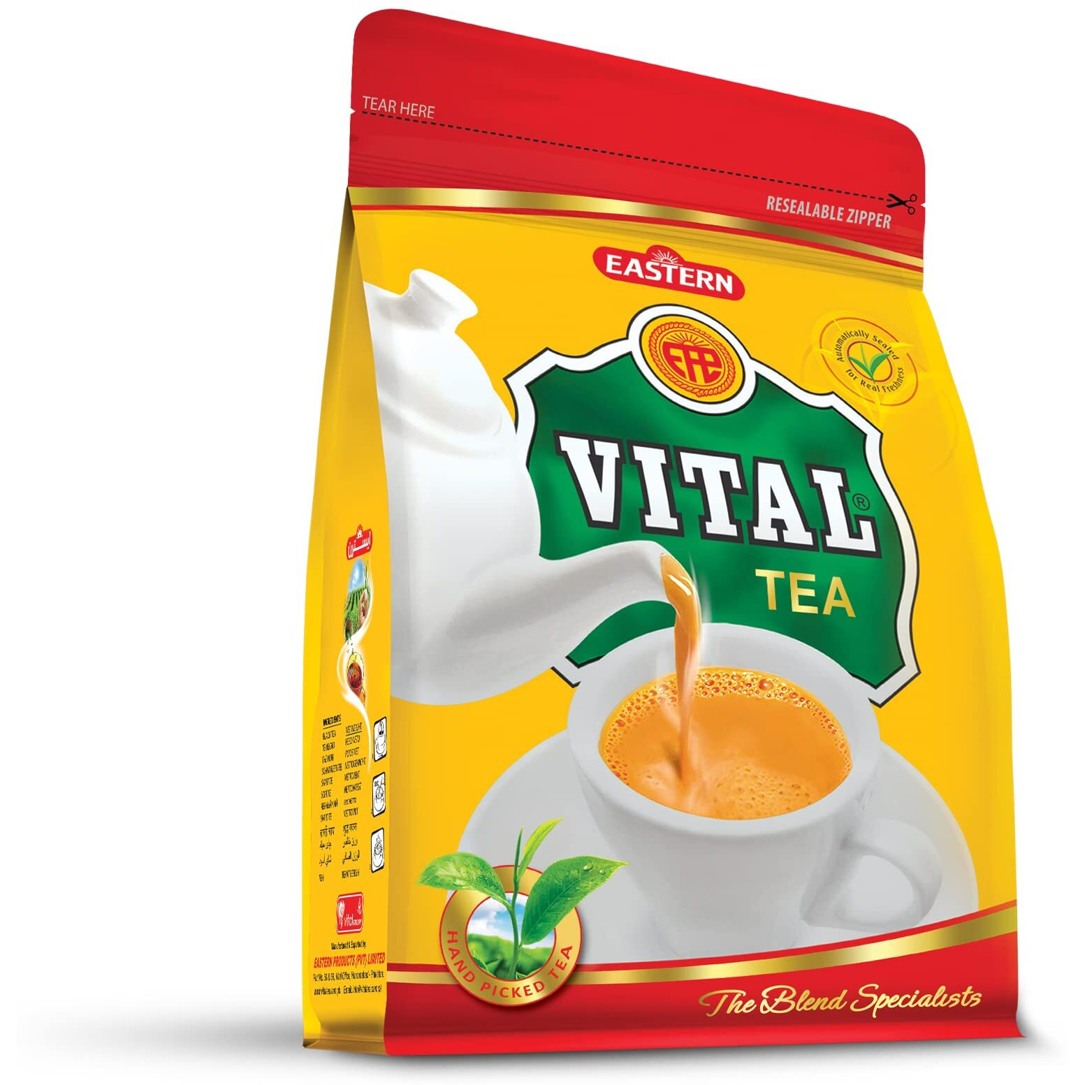 Vital Tea 900 gms